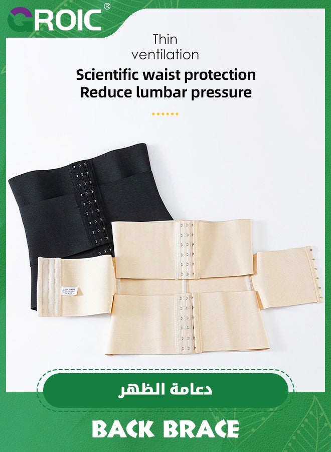 GROIC Back Brace Posture Corrector for Women Adjustable Full Back Support,Lumbar Back Support Belt for Injury Recovery and Upper and Lower Back Pain Relief  - Image 2