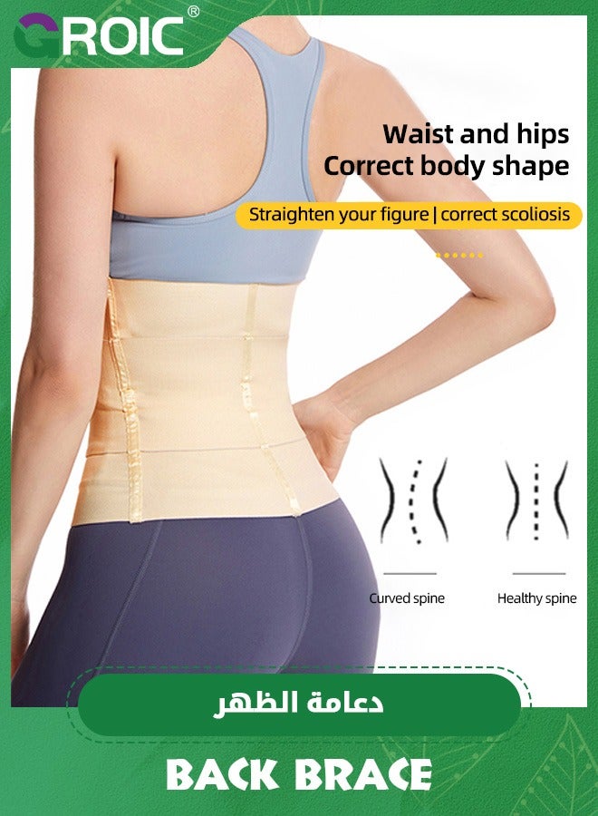 GROIC Back Brace Posture Corrector for Women Adjustable Full Back Support,Lumbar Back Support Belt for Injury Recovery and Upper and Lower Back Pain Relief  - Image 4