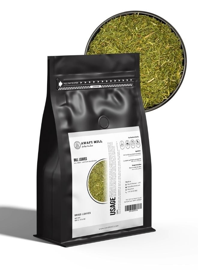 AWAFI MILL Dill Leaves (Dill Weed) – Food-Grade Dried Herb | Anethum graveolens - 500g | 17.6 Oz - Image 1
