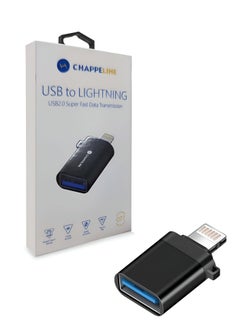 CHAPPELINE OT7 USB to Lightning USB2.0 Super Fast Data Transmission - Black - pzsku/Z483991F83901F47ECFC6Z/45/1741279841/6efc9893-e86d-4fb6-8ffd-4f4c8479c89f