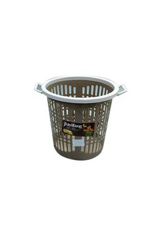 ALSAHAH Plastic Paper Basket 