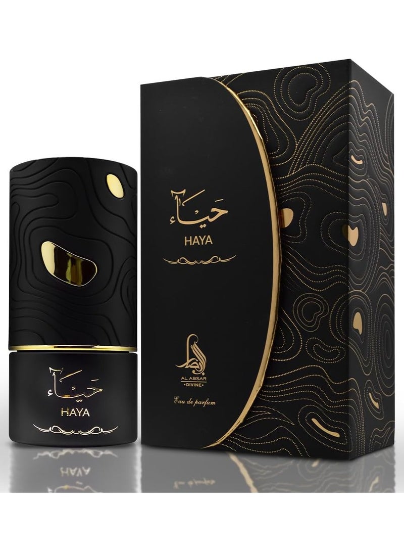 Al Absar Haya Perfume 100ML  Womens Premium Long Lasting With Smooth & Powerful Ambery Floral Fragrance - Image 1