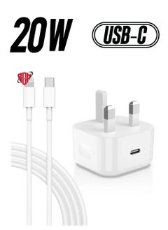 iPhone 13 Charger Plug and Cable, 20W USB C Plug with USB C Lightning Cable, USB C Apple Lightning Cable and iPhone Plug uk Charger for iPhone 13 Pro Max/12/12Mini/11/XR/XS/X/8