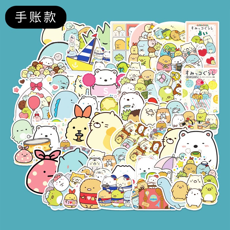 50 hand account corner cute biological graffiti cartoon children goo card DIY mobile phone case luggage sticker waterproof (50 Handbook Corner Cute Creatures -468)