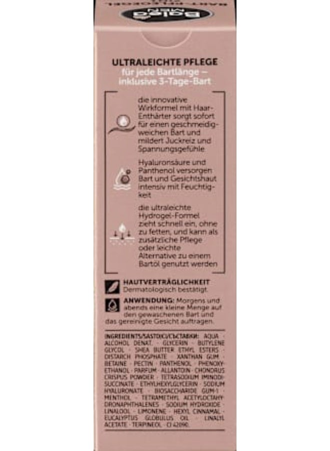 balea Beard & Face Care Gel 2 in 1 (Moisturizing & Nourishing) - Image 2