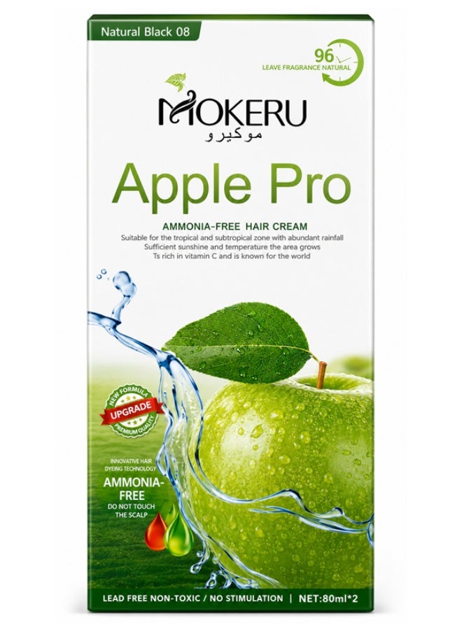 Meridian PF Apple Pro Natural Black Ammonia Free Hair Cream - Image 1