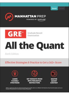 GRE All the Quant: Effective Strategies & Practice from 99th Percentile Instructors  - Image 2