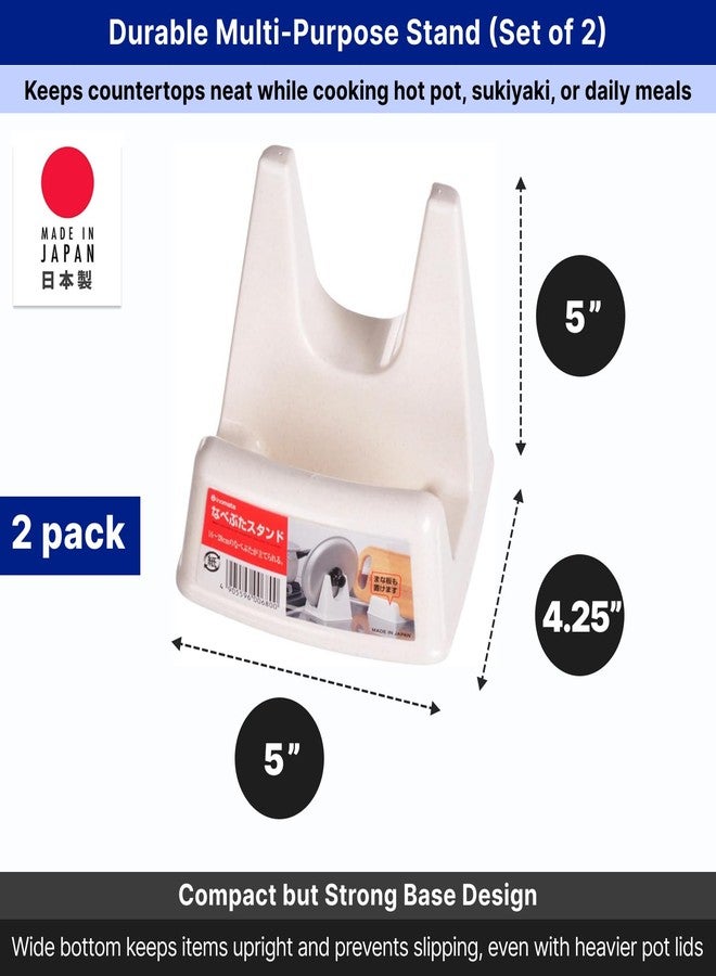 JapanBargain 1875 Japanese Plastic Cutting Board and Lid Stand Holder Set of 2, Compact Kitchen Organizer Made in Japan - Image 3