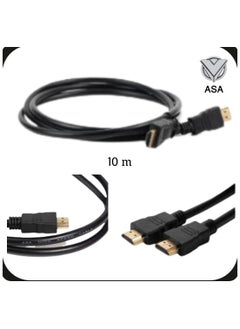ASA Premium HDMI Cable 10meter  - Image 1