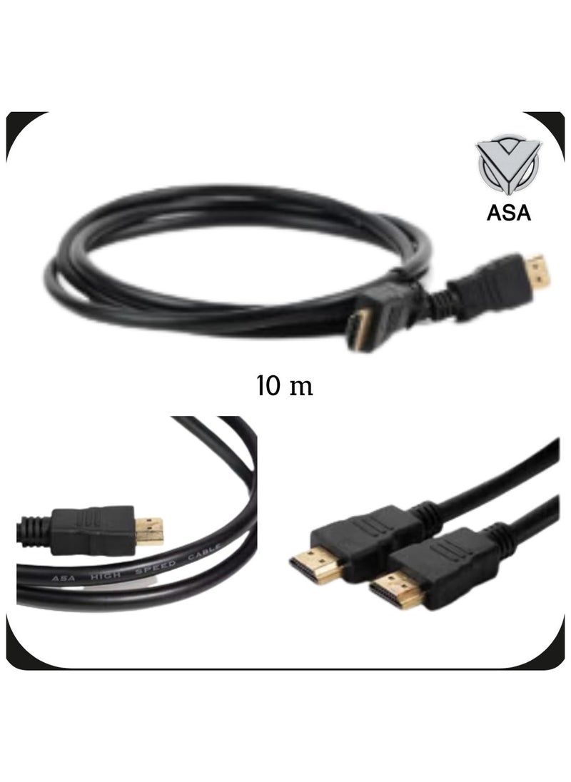 أيه أس أيه كابل إتش دي إم آي ممتاز 10 متر  - Image 1