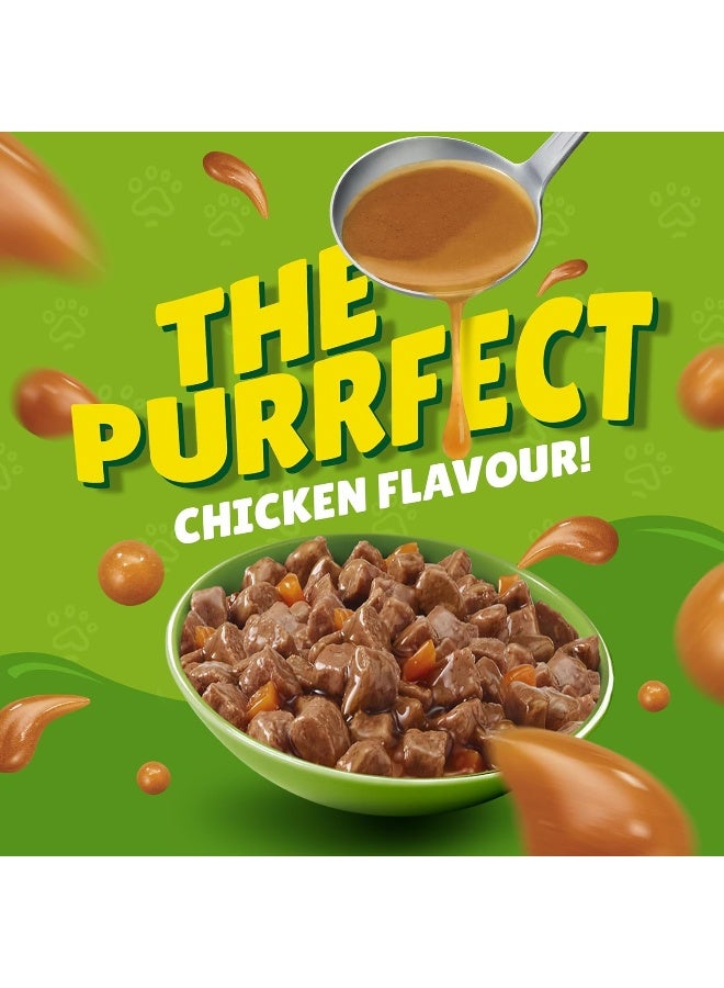 PURINA فريسكيز قطع دجاج في صلصة طعام رطب للقطط 85 جرام (26 كيس) - Image 2