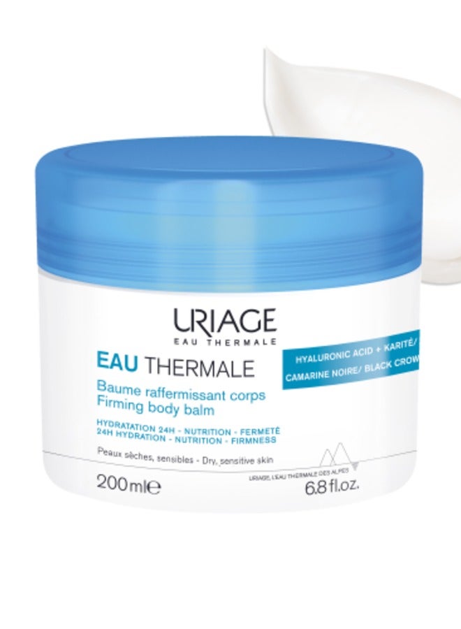 Uriage ماء حراري - بلسم جسم مشدود 200 مل - Image 2