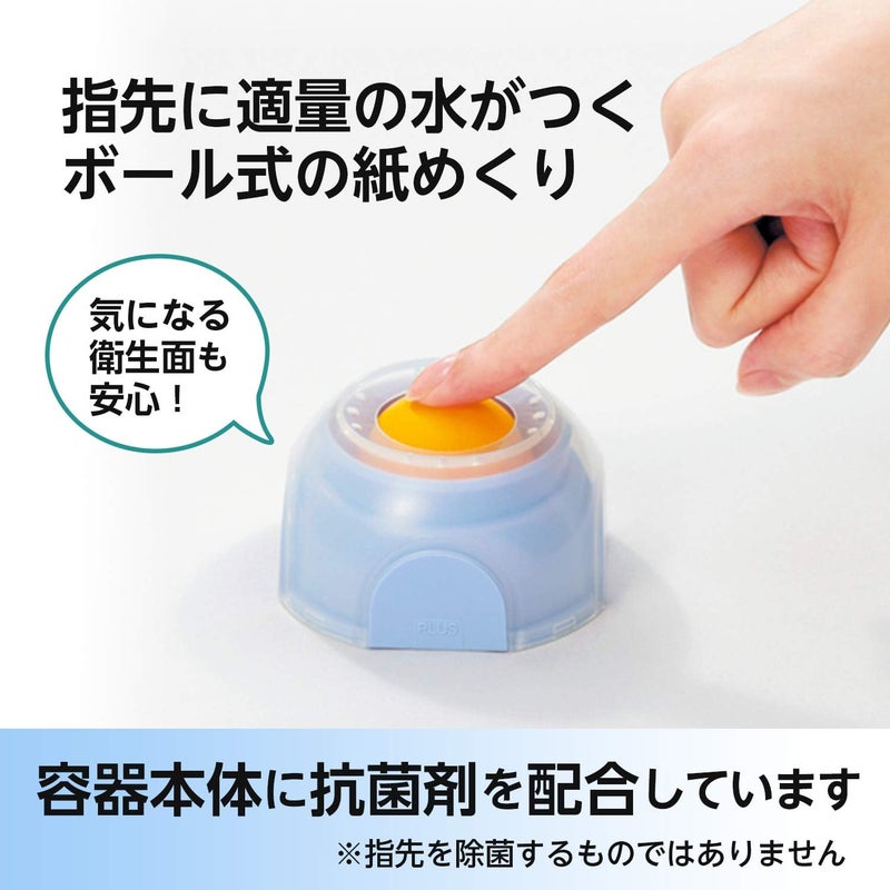 PLUS(ãƒ—ãƒ©ã‚¹) Envelope Moistener with Floating Ball – Mess-Free, Refillable Water Activator for Envelopes & Stamps - Image 2