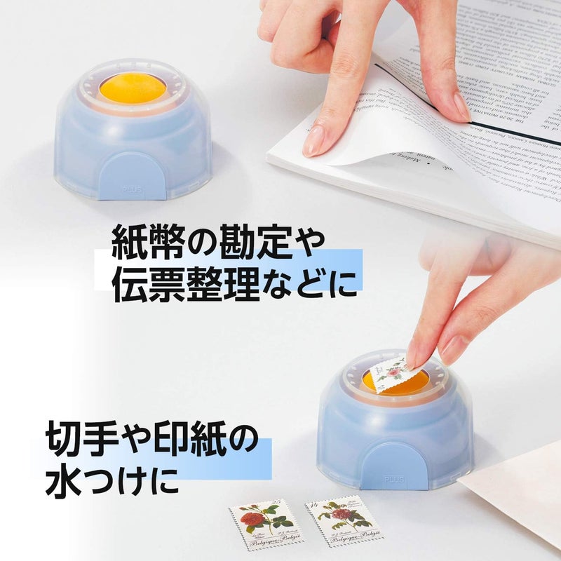 PLUS(ãƒ—ãƒ©ã‚¹) Envelope Moistener with Floating Ball – Mess-Free, Refillable Water Activator for Envelopes & Stamps - Image 3