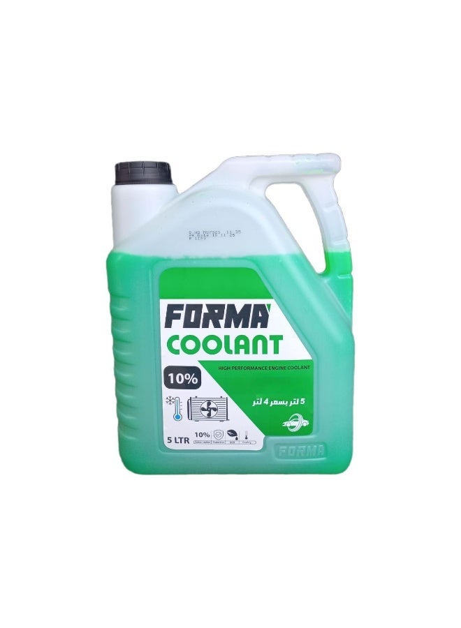 فورما مياه ريداتير خضراء 5 لتر - Image 1