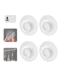 Excefore Self Adhesive Telescopic Rod Holder, Mounted-Free Shower Curtain Pole Support, No Drilling Clothes Bar Bracket, Multipurpose Tension Retainer, Non Displacement, Strong Bearing, Capacity, 4pcs  - Image 1