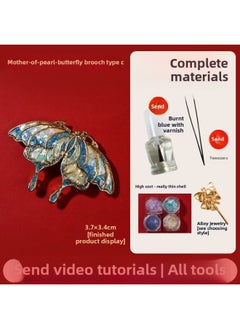 Intangible Cultural Heritage Mother Of Mother Mother Handmade DIY Material Bag Brooch Hairpin Butterfly Hairpin Jewelry For Friends Gift Activity Group Building-Color:Butterfly Brooch Type C-[big Reduction] Free Invoicing-fast Shipping