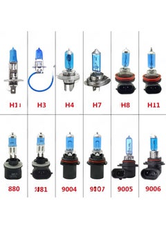 Ultra White Halogen Headlight Bulbs 12V Quartz Lamp H1 H3 H4 9006 9007 H11-100W