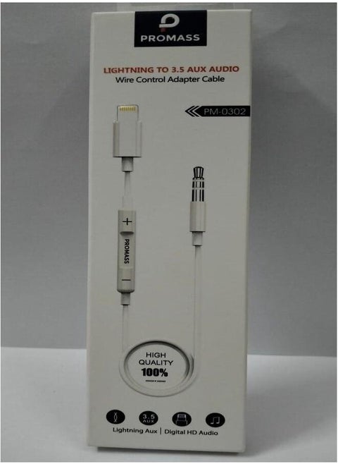 Lightning To 3.5mm Audio Wire Control Adapter Cable.
