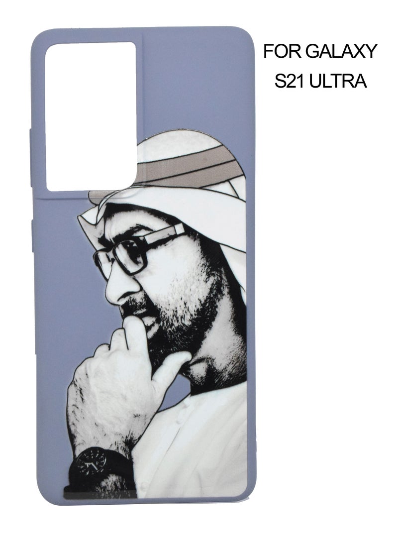 BORTONY Samsung Galaxy S21 Ultra Case Soft Liquid Silicone Protective Back Cover with Inside Microfiber Lining 6.8 inch 2021 - Image 1