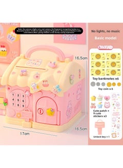 Generic Password Piggy Bank 2025 Children's Day Gift Girl Can Only Get In And Out Of The Piggy Bank Password Box Piggy Bank Cloud-Color:[Basic Model] Sakura Pink Comes With 9 Patches + 3 Stickers, With Toy Banknotes & Coins  - Image 1