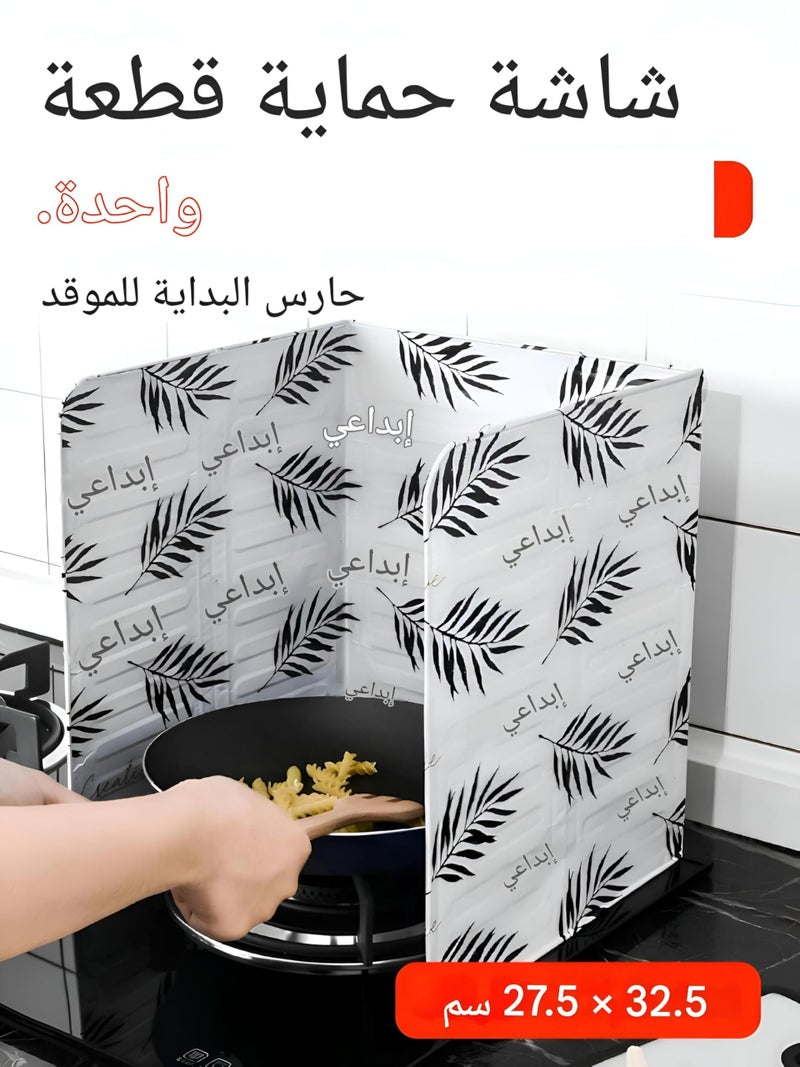 Oil Splatter Screen - Essential kitchen tool for mess-free cooking on gas stoves, with a durable rim for full pan coverage and easy cleaning maintenance - Image 2