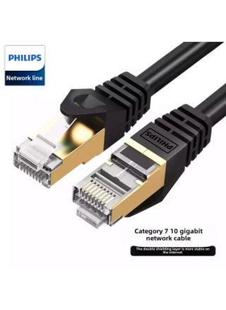 Philips Six Types Of Network Cable CAT6 Gigabit Network Jumper Home Broadband Router Computer Internet Connection Line-Color:Class 7 10 Gigabit Double Shielded Network Cable-Black (SWA1820/93)-Line Length:2 M - pzsku/Z483EEFCF03B23D16EB75Z/45/_/1742368146/2dacc358-968b-426a-a153-c80092e7a9ca