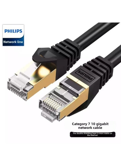 Philips Six Types Of Network Cable CAT6 Gigabit Network Jumper Home Broadband Router Computer Internet Connection Line-Color:Class 7 10 Gigabit Double Shielded Network Cable-Black (SWA1820/93)-Line Length:2 M