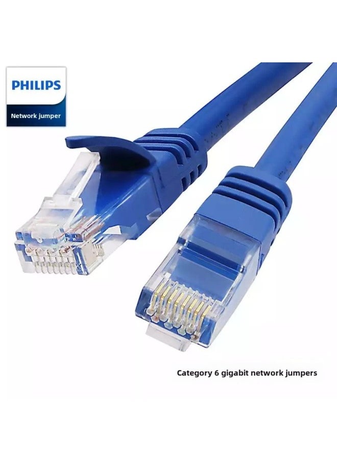 Philips Six Types Of Network Cable CAT6 Gigabit Network Jumper Home Broadband Router Computer Internet Connection Line-Color:Class 7 10 Gigabit Double Shielded Network Cable-Black (SWA1820/93)-Line Length:2 M