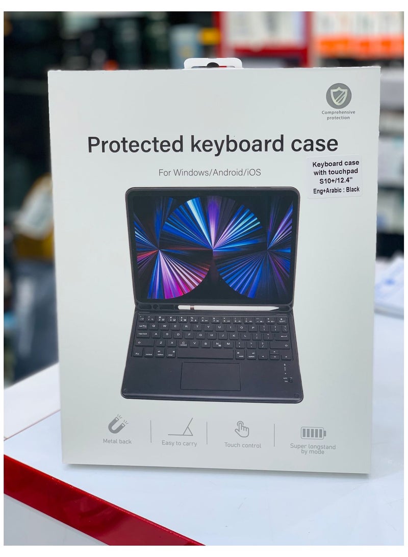 protected Keyboard case With Touchpad for ipad 10.5 Eng+Arb Color Black - Image 1