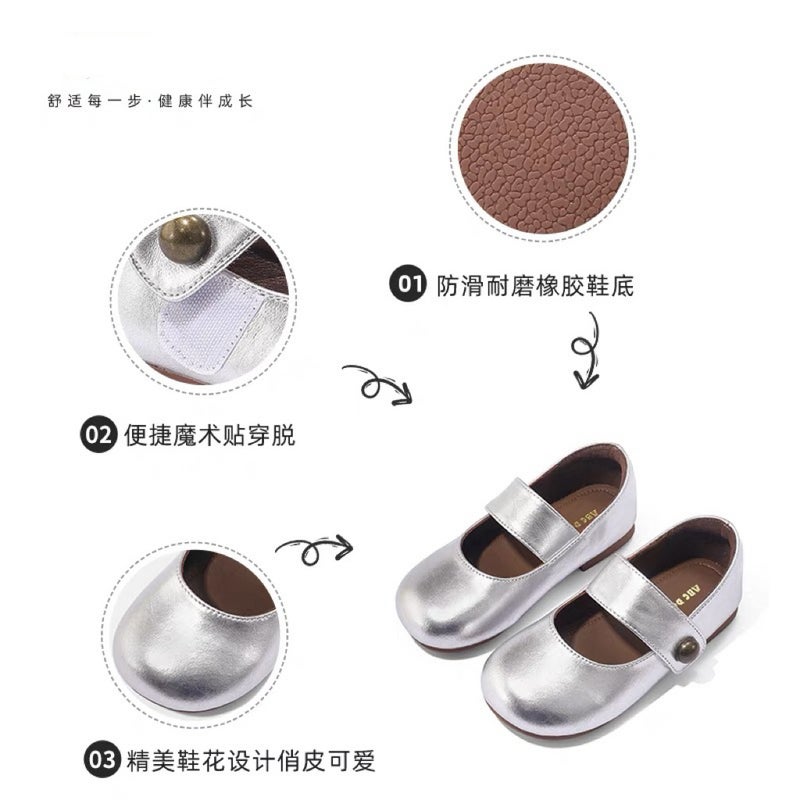 Canyze Girls Mary Jane Princess Shoes Spring Children'S Silver Small Leather Shoes All-Match Single-Layer Shoes - Image 4