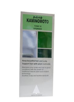 KAMINOMOTO Hair TonicII -180 ml  - Image 1