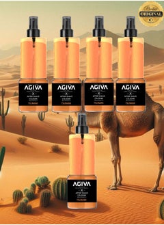 Agiva 5 Pieces Agiva After Shave Cologne Tsunami  - Image 1