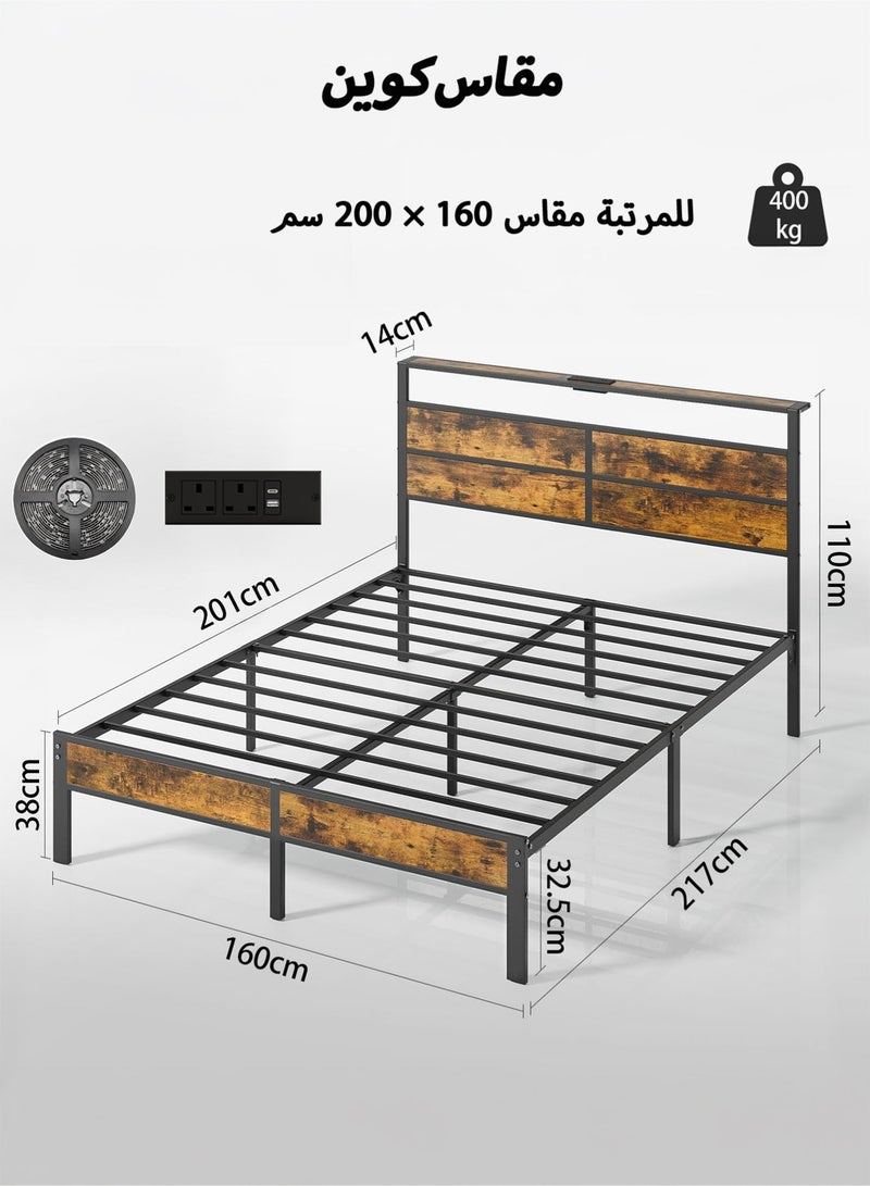 Yanara Queen Size Bed Frame with USB Type-C Charging Station Headboard, Smart LED Lights, Metal Platform Noise Free, No Box Spring Needed, Easy Assembly, 160cm*200cm - Image 4