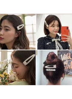 Hair Clip For Women And Girls Multicolour 5 Pieces - pzsku/Z4840DC6463DBC3AD9600Z/45/_/1690021873/9cea7d5f-1586-475f-b1d9-9665e2c19770