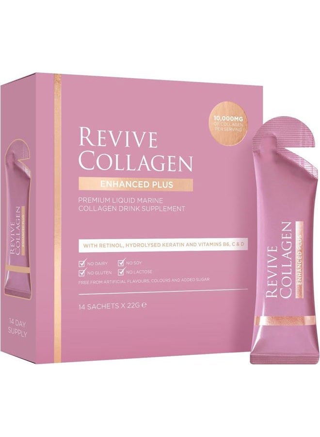 Revive Collagen مشروب كولاجين بحري مهدرج معزز بجرعة 10,000 ملغ مع فيتامين أ و ج لصحة البشرة والشعر والأظافر والمفاصل | استوائي (14 يومًا من الإمدادات) - Image 4