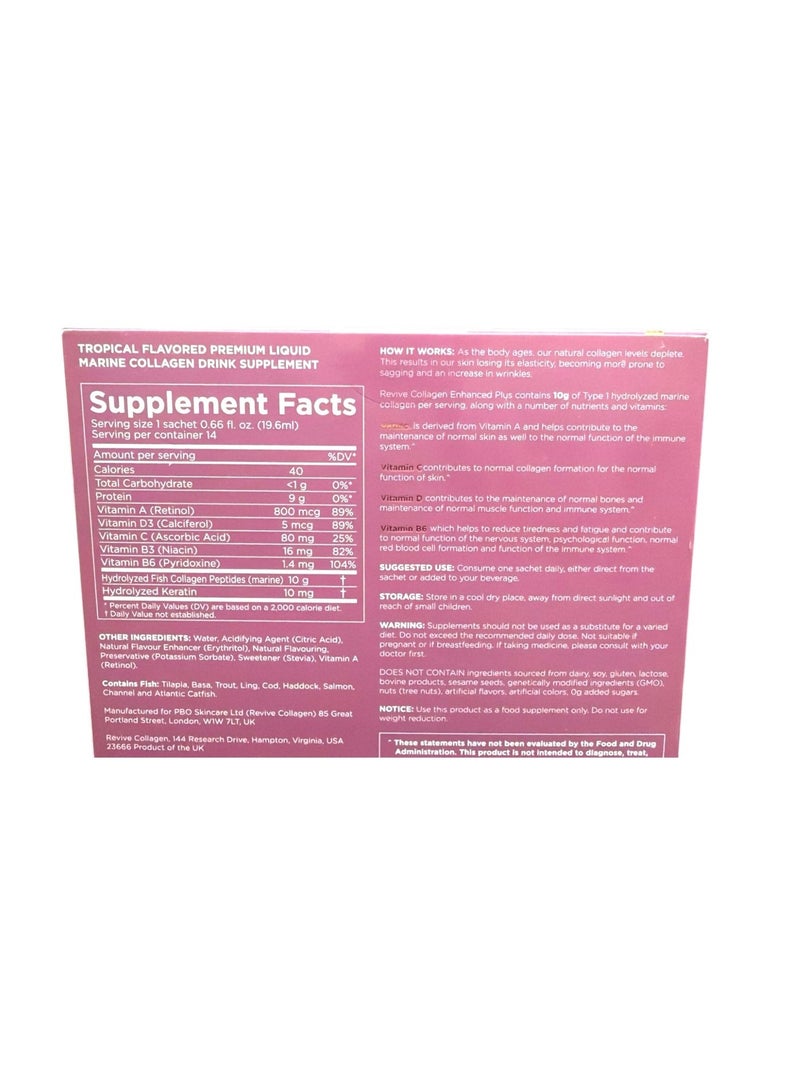 Revive Collagen مشروب كولاجين بحري مهدرج معزز بجرعة 10,000 ملغ مع فيتامين أ و ج لصحة البشرة والشعر والأظافر والمفاصل | استوائي (14 يومًا من الإمدادات) - Image 3