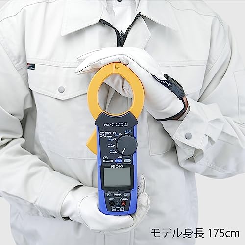 Hioki CM437350 True RMS 2000 A ACDC Clamp Meter - Image 3