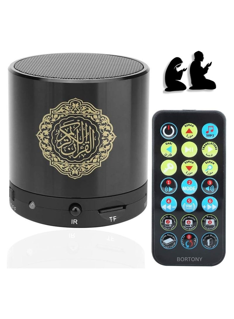 مكبر صوت للقرآن الكريم، مكبر صوت بلوتوث للتحكم عن بعد SQ200، مكبر صوت لاسلكي محمول للقرآن الكريم مزود بتقنية البلوتوث مشغل MP3 سعة 8 جيجابايت TF FM مترجم القرآن الكريم USB قابل لإعادة الشحن هدايا مكة (أسود) - Image 1