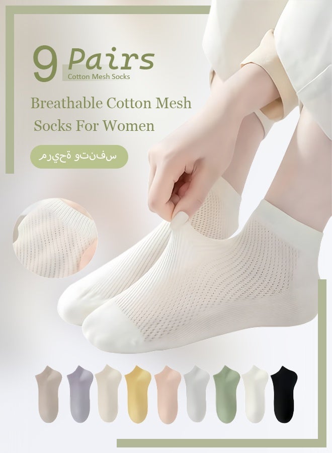 Breathable Cotton Mesh Socks for Women - 9 Pairs, Light and Comfortable for Spring and Summer - Image 1