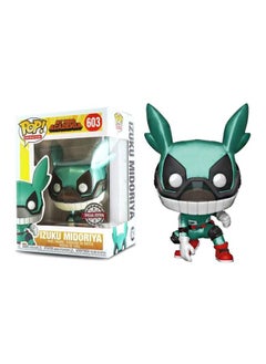NIBEMINENT POP! Animation Izuku Midoriya Bobblehead FU47157  - Image 2