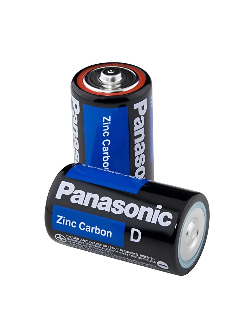Panasonic 2 Pcs D Zinc Carbon Battery 