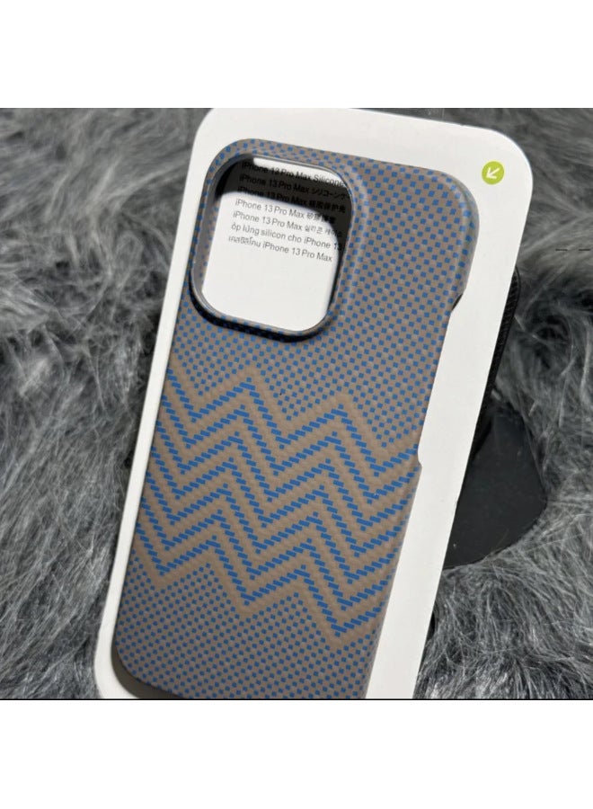 For IPhone16promax Kevlar Texture Phone Case Apple 15 Skin-Sense Half-Bag Drop-Resistant Protective Case 14-color:Gray Blue [half Pack Kevlar Pattern]-Applicable Models:iPhone16promax
