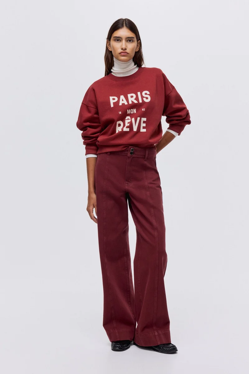 اتش اند ام جينز بخصر عالي وقصّة واسعة