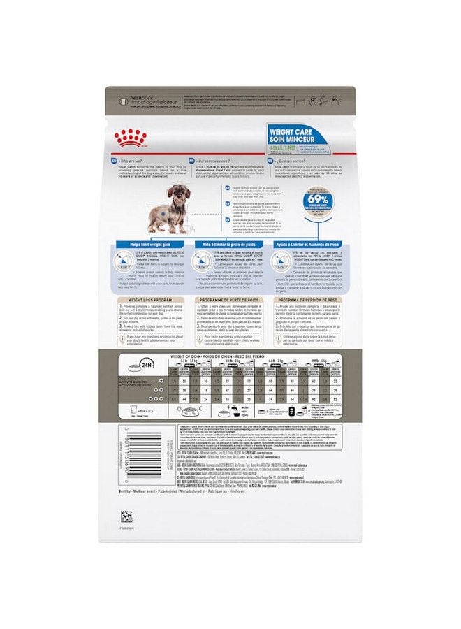 رويال كانين طعام الكلاب الجاف من Royal Canin® Canine Care Nutrition™ X-Small Weight Care، 2.2 رطل - Image 2