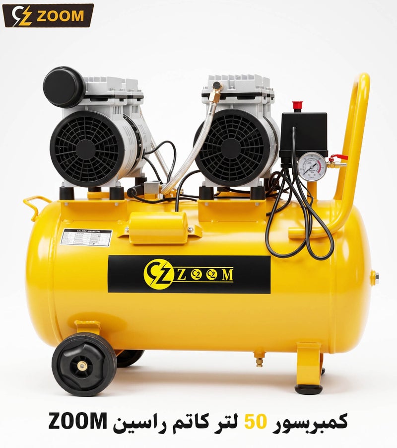 CZ zoom Air Compressor Silent Industrial 50L Capacity – Oil-Free Dual-Head Motor - Image 1