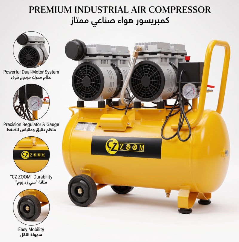 CZ zoom Air Compressor Silent Industrial 50L Capacity – Oil-Free Dual-Head Motor - Image 2