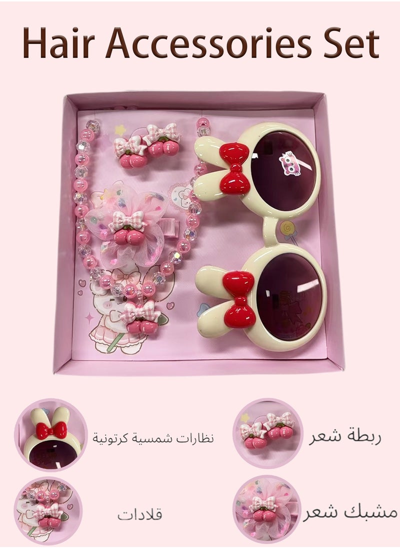 Bolivia's Hair Accessories Set for Girls - Pink Gift Box with Cartoon Hair Clips, Pastel Sunglasses, Charm Necklace & Hair Bands, Perfect Birthday/Party/Festive Gifts for Little Princesses  - Image 3