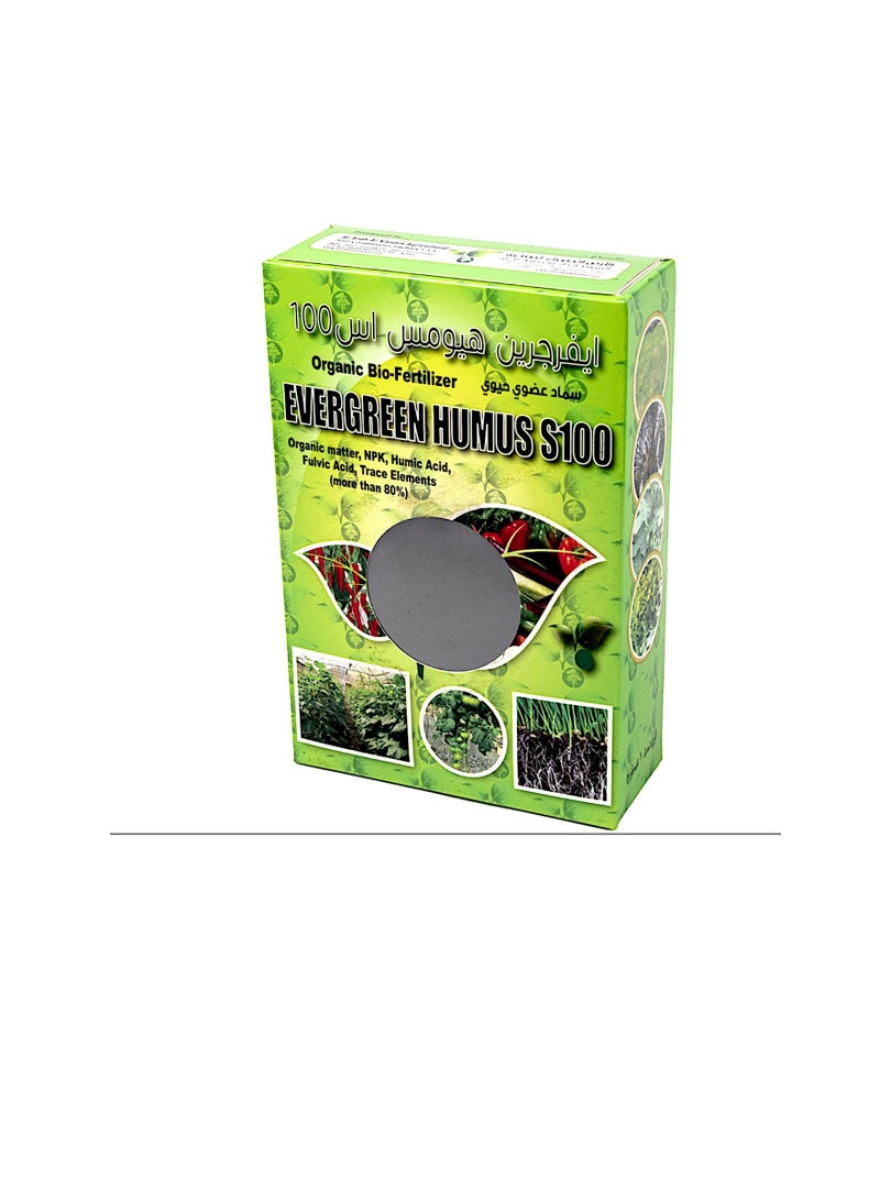 Evergreen Humus S-100 Organic Bio Fertilizer 1Kg - Image 1