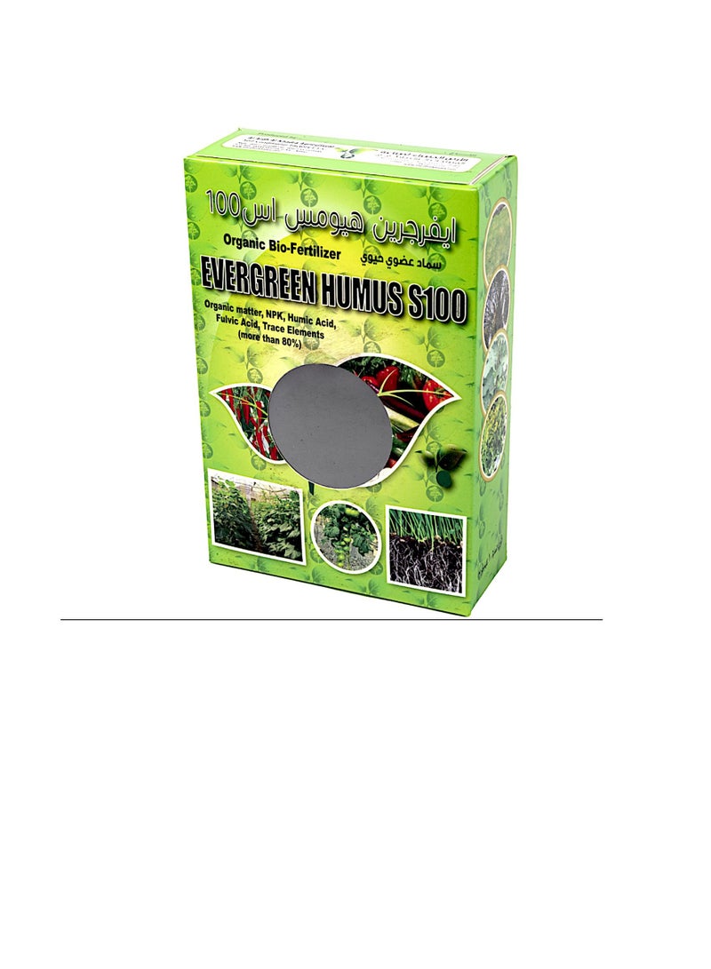 Evergreen Humus S-100 Organic Bio Fertilizer 1Kg - Image 2